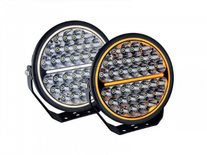 Strands Siberia Night Ranger 9 inch - spotlight for 12 and 24 volt use - EAN: 7323030185251